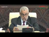 بنكيران و الاعداد للانتخابات المقبلة