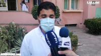 في خطوة تصعيدية: اعتصام مفتوح بمستشفى ابن طفيل بمراكش