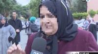 مراكش : قضية أب يغتصب ابنته أمام القضاء