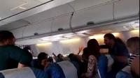 طرد بروفيسور جزائري من طائرة بسبب اللغة العربية