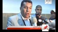 الطاوسي : لا زالت حظوظنا قائمة للتأهل