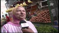 أسواق الدار البيضاء في شهر رمضان