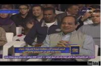رد فعل غريب للسيسي لحظة تسجيل مصر هدف الفوز
