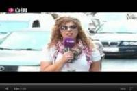 ما هي مقاييس الجمال؟