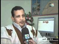 ملف الصحراء : جولة جديدة 