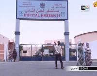 مرض نزيف الدم الوراثي الهيموفيليا