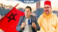 ذ.محمد بودن يشرح مضامين خطاب الملك الأخير الذي حمل أخبارا سارة للشعب المغربي