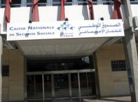 صناديق التقاعد في المغرب مهددة بصعوبات مالية