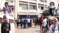 تصريحات مثيرة لتلاميذ الأولى باكالوريا بعد الامتحان الجهوي