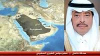 عضو بمجلس الشورى السعودي : ما حدث بمصر انقلاب عسكري، ولا مفر من عودة الرئيس المنتخب محمد مرسي