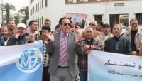 حقوقيون يتساءلون بخصوص استقالة مسؤولة بولاية مراكش ويطالبون بفتح تحقيق في الموضوع...