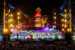 مهرجان إفران الدولي يعود في نسخته السابعة تحت شعار "الماء منبع الحياة ورهان التنمية