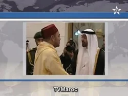ولي عهد أبو ظبي يمنح المغرب هبة بمبلغ 100 مليون دولار