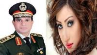 فضيحة الفنانة بوسى : السيسى افضل من سيدنا محمد!!؟؟