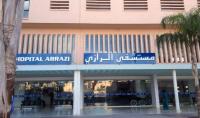 هل هي بداية لمحاسبة الدكالي على فضيحة انتشار داء السل بـمستشفى "الرازي" بمراكش؟
