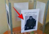 هل أقدمت مندوبية السجون فعلا على جمع التبرعات بشكل "مهين" لموظفها المقتول؟