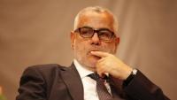 صحف نهاية الأسبوع ..بنكيران : فكرت في مغادرة الحكومة أكثر من مرة