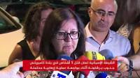 ارتفاع قتلى هجومي إسبانيا واعتقال أربعة مشتبهين
