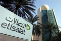تفويت حصة "فيفاندي" في رأسمال اتصالات المغرب لمجموعة "اتصالات" الإماراتية
