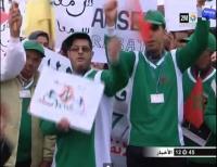 ذوو الاحتياجات الخاصه يحتجون أمام البرلمان