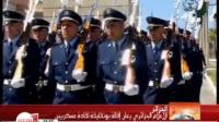 بوتفليقة يقيل عدد من كبار القادة العسكريين