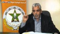 المغرب.. إقبال على المدارس الخاصة