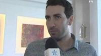 هذا ما قاله محمد أبوتريكة بعد حضوره للمشاركة في مهرجان المسيرة الخضراء