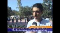 تأسيس منتدى طلبة حزب الاصالة والمعاصرة