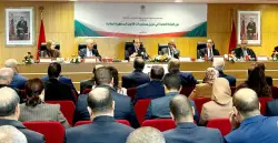 لقاء تواصلي حول دور النيابة العامة في تنزيل مستجدات قانون المسطرة الجنائية