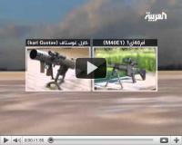 الأسلحة التي يملكها نظام القذافي