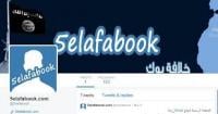 هذا مصير موقع "خلافة بوك" التابع لـ"داعش" !