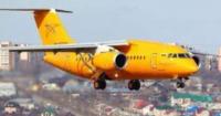 الكشف عن سبب سقوط الطائرة المنكوبة بروسيا