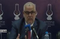 بنكيران يرد على حصاد : واش كيصحابك راسك مازال في وزارة الداخلية؟