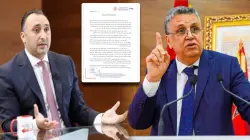 ادعاءات كاذبة ومضللة..الحزب المغربي الحر ينسف تبريرات وهبي الضريبية