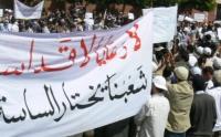  هكذا مرت أول وقفة ل20 فبراير بحي شعبي بالبيضاء