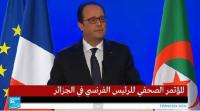 هولاند حول بوتفليقة