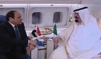 تفاصيل اجتماع "الطائرة" بين السيسي والملك عبد الله 