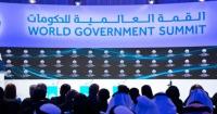 انطلاق أعمال القمة العالمية للحكومة بدبي بمشاركة المغرب