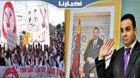 الحكومة تعلن نهاية عهد التعاقد وتمنح الأساتذة صفة الموظف العمومي
