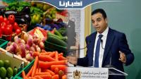 بايتاس يتحدث عن ارتفاع الأسعار ويدخل في جدال مع الصحافيين