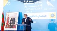 أخنوش يؤكد: دعم السكن ستستفيد منه أيضا الطبقة المتوسطة