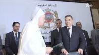 شاهد..مراسيم تنصيب الولاة والعمال الجدد الذين عينهم الملك