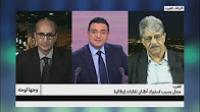 المغرب.. جدل بسبب استيراد أطنان نفايات إيطالية على سكاي نيوز