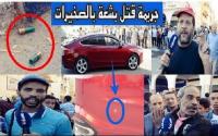 صيدلاني بالصخيرات ينهي حياة زوجته ويصيب شقيقها ب4 طلقات
