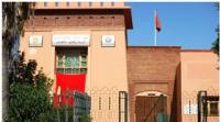 تــارودانت:  تلاميذ مكفوفون يبيتون في العراء بعد رفض مؤسسة إلتحاقهم بها.