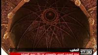 إنهاء ترميم 47 مسجدا من ضمنها جوامع كبرى في المدن التاريخية للمملكة