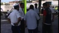 جريمة قتل شاب بالبيضاء