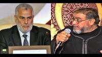 الشيخ النهاري :  من يوقف مافيا الرعب في البلاد