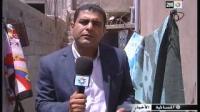 مستجدات قضية الشابة فوزية المغتصبة