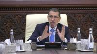 بالصور: بعد تشنج العلاقات مع بنكيران..العثماني يستضيف مريم بنصالح في لقاء تشاوري